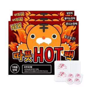 따뜻 핫팩 모음전/흔드는 핫팩/발/붙이는