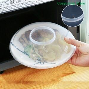 전자레인지 스플래터 스팀 뚜껑 유지 커버 신선도