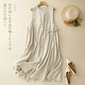 손오공 원피스 치마 여자 빈티지 마 데일리룩 민소매 레이어드 싱글 나시 KUK1