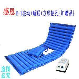 방지 쿠션 쿠션침대 1인 방지매트리스 마비 공기압창패드 가정용 시니어케어