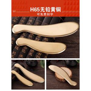 구리 비즈 얼굴 마사지 체리나무 수동 방지 개구리 듀오 모양 다기능 1 프팅 12