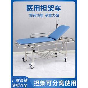 목욕카 침상 목욕 침대 무소음 싱글 샤워 초두꺼운 접이식 스테인리스들것 사각형