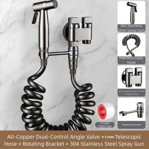 비데 스프레이 키트 고압호스 냉수 분무기 조절 벨로우즈 냉온수 수도꼭지 호스 스테인