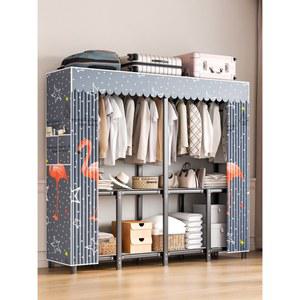 진정한 무설치 접이식 옷장 천옷장 커튼 수납장 의류 1cm 이동식 A A형 침실 얼룩말