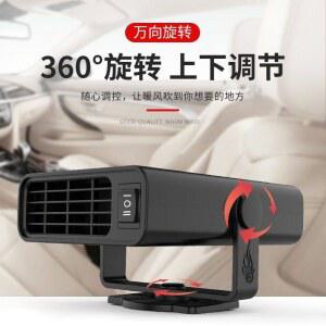 무시동 히터 화물차 전기차 분리형 삼용 차박히터 24v 000W 화물차무시동히터 4홀