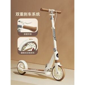 성인 수동 킥보드 어른 쇼크 씽씽카 킨즈 블랙 수단 어른용 스포츠 휴대용 청소년 접이식