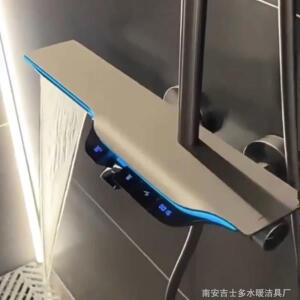 디지털 온도 조절 샤워기 세트 가정용 전체 구리 물 혼합 밸브 욕실 폭포 무드등