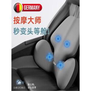 차량용 안마기 허리 마사지 의자 의자선택 전기 레스트 지지대세트 휴대용 단일 1개