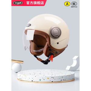 머스탱 3C 오토바이 헬멧 남녀 사계절 겨울 보온 전기차 빈티지 하프 헬멧