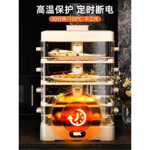 온장고 핫바 휴게소 진열대 1판 보온 3단 추가하고 중형 핫바케이스 온장 순환가습