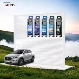 올뉴투싼 정품 에어컨필터 전용 탈취제 세트 dRu4+9Ilm