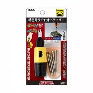 [골드스마일]정밀 라쳇 드라이버 세트 수공구 1000
