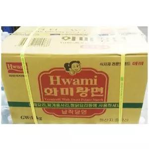 납작당면 ( 14K) 요리 납작 건당 건납작 중국 업소용납장 식당작 대용량납작 잡채재료 찌개용사리 찜닭