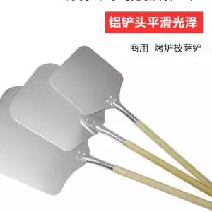 업소용뒤지개 뒤집개 화덕 펀칭 주걱 볶음 피자삽 조리도구