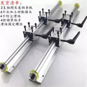 슬라이드 레일 선형 선반 브래킷 고하중 커버 리니어 가이드