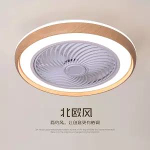 실링팬 조명 거실등 팬 씰링팬 천정 라이트 LED실링팬 북유럽