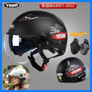 YEMA 전기 오토바이 헬멧 남성과 여성 사계절 반 헬멧 오토바이 타기 안전 헬멧 Casco Moto