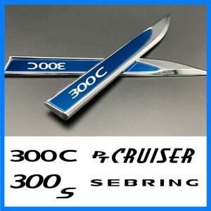 금속 3D 장식 블레이드 스타일 자동차 스티커, 크라이슬러 보이저 STRATUS SEBRING PT 크루저 PACIFICA 네