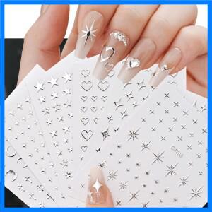 6 시트 금속 실버 네일 스티커 금속 3D 스타 네일 아트 스티커 데칼 자기 접착 네일 아트 스티커 금속 체인