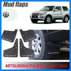 미쓰비시 파제로 머드 플랩, 머드 가드 펜더, 머드 플랩, 스플래시 가드, 자동차 액세서리, 자동차 스타일