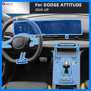 Dodge Attitude 2024 2025 자동차 인테리어 센터 콘솔 투명 TPU 보호 필름 안티 스크래치 수리 필름 수리