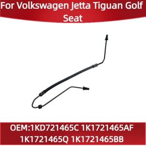 폭스바겐 제타 티구안 골프 시트 클러치 호스 파이프라인 1K1721465BB