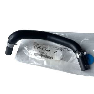 NBJKATO 새로운 정품 호스 ASSY-PRE HTR 21204AA860 스바루 임프레자 포레스터 레거시 아웃백