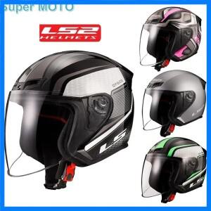 기존 LS2 OF608 오토바이 헬멧 하프 오픈 3/4 헬멧 CCC 인증 오토바이 타기 Capacete 전기 스쿠터 Casco