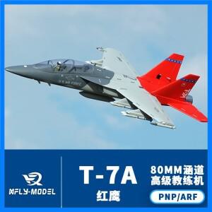 X플라이 모델 T-7A 제트 80mm 덕티드 비행기 고급 트레이너 RC 비행기