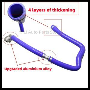 Volvo S80S60XC60 2.0T 31319605 32249281 31202744 용 업그레이드 된 알루미늄 합금 라디에이터 물 탱크