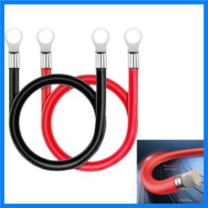 6AWG 전기 배터리 전원 인버터 케이블 실리콘 주석 도금 구리 와이어 M8 자동차 보트 용 태양 광 발전 연결