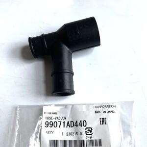 NBJKATO 정품 진공 호스, 2010-2014 스바루 아웃백 레거시용, 99071AD440, 신제품