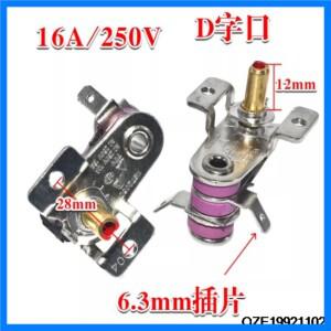 조정 가능한 온도 조절기 - 전기 오일 라디에이터 및 히터용 고온 방지 w16A 5개