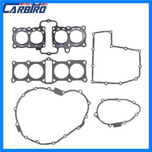 오토바이 엔진 개스킷 도장 세트, 혼다 CB400SF NC39 1999-2014 용 재건 키트