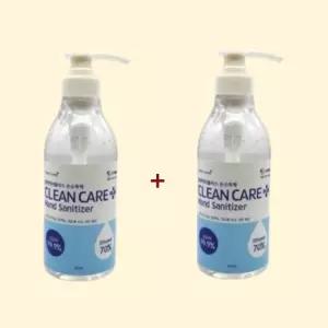 좋은 품질 손소독겔 겔타입 손소독제1+1 500ml 조달등