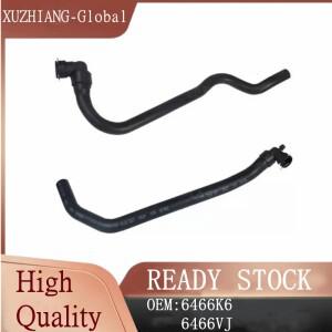 새로운 히터 라디에이터 파이프 자동차 호스 6466K6 6466VJ 푸조 207 301 1007 2008 Citroen C-Elysee C2 C