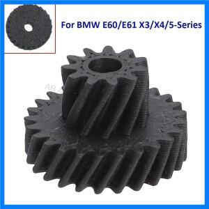 BMW E60/E61 X3/X4/5-시리즈 전기 트레일러 히치 기어용 1개