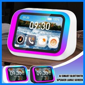 스마트 시계 블루투스 스피커 AI 음성 제어 LED 디스플레이 고가치 좋은 음질 홈 멀티미디어