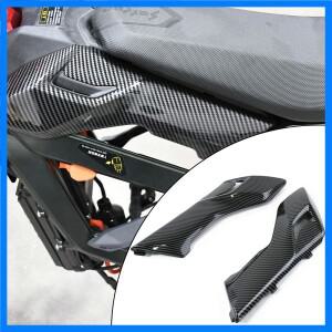 서론 울트라 비 오토바이용 수전사 배터리 컴파트먼트 장식 패널 커버 카본 파이버 전기 자전거 부품