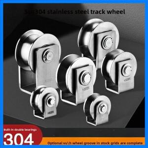 스테인레스 스틸 V/U/H 타입 트랙 풀리 슬라이딩 도어 롤러 와이어 로프 리프팅 고품질 무소음 베어링 방향