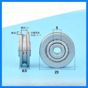 2개 비표준 홈형 풀리 베어링 무소음 강철 가이드 레일 휠 U 정밀 기계 롤러