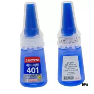 초강력 순간접착제 부품수리 만능본드 프라모델