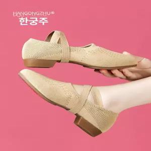 댄싱화 라인 댄스 스포츠 댄스화 뮤지컬화 신발