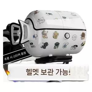 리어백 오토바이 방수 트렁크 모형 탑박스 가스통 베이지색