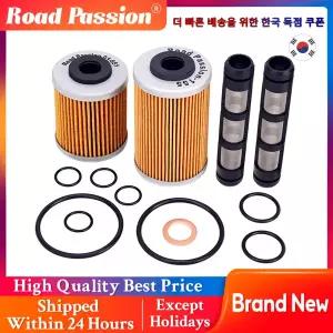 호환   오일 필터 키트 690 Enduro R SMC 2012 2013 2014 2015 2016 2017 2018 2019 2020 7503804611