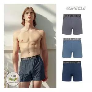 냉장고섬유지오 인견 남성트렁크팬티 남자사각 3종세트 184417