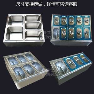 식당셀프바 미니셀프바 소형 5 플랫 4개 급식소 밑반찬 반찬통 샐러드바 46x19