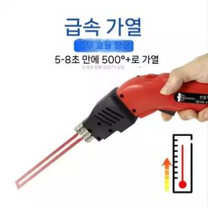 푸드코트 식판 퇴식대 식당 가능 식기 마트 팔레트 두꺼운