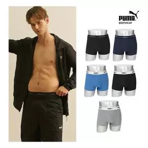 푸마 코튼 스판 드로즈 5종세트 184085