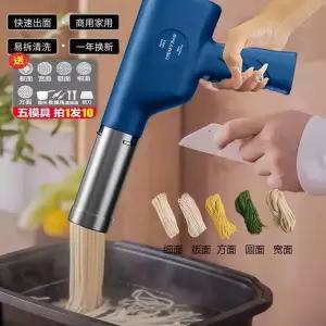 가정용 소형 구면몰드 구 제면기 국수기계 기계 전자동